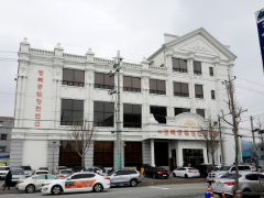 공주버스터미널